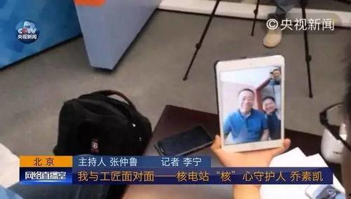 五一最新爆料事件视频播放,视频揭秘事件背后惊人真相 第3张 五一最新爆料事件视频播放,视频揭秘事件背后惊人真相 第3张