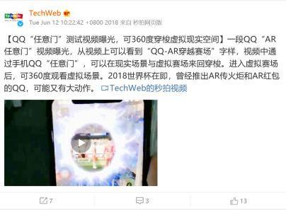 方嘉煜最新爆料,揭秘娱乐圈不为人知的幕后真相 第3张 方嘉煜最新爆料,揭秘娱乐圈不为人知的幕后真相 第3张