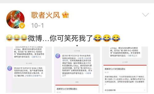 最新爆料云南,揭秘神秘事件背后的真相 第2张 最新爆料云南,揭秘神秘事件背后的真相 第2张