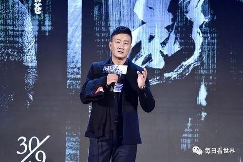 明星八卦爆料吃瓜视频在线观看,明星八卦爆料吃瓜视频,独家在线观看 第2张 明星八卦爆料吃瓜视频在线观看,明星八卦爆料吃瓜视频,独家在线观看 第2张