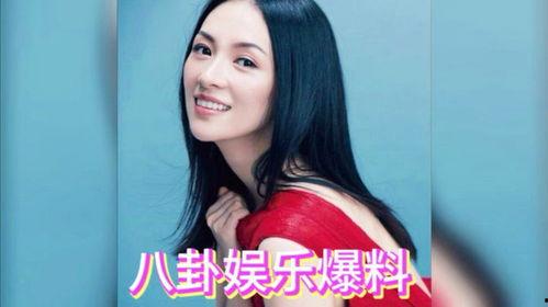 明星八卦爆料吃瓜视频在线观看,明星八卦爆料吃瓜视频,独家在线观看 第3张 明星八卦爆料吃瓜视频在线观看,明星八卦爆料吃瓜视频,独家在线观看 第3张