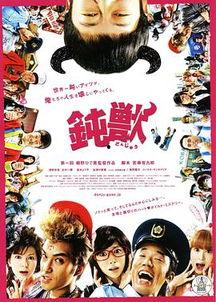 在线观看日影,在线日影盛宴,尽享日本电影魅力 第2张 在线观看日影,在线日影盛宴,尽享日本电影魅力 第2张