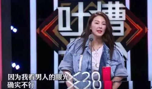 娱乐圈专业吃瓜小说,揭秘明星背后的秘密与八卦风云 第2张 娱乐圈专业吃瓜小说,揭秘明星背后的秘密与八卦风云 第2张