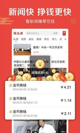 珠海爆料哥最新头条,揭秘珠海某神秘项目，真相令人震惊！