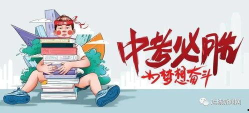 云韵婚纱爆料最新消息 第2张 云韵婚纱爆料最新消息 第2张