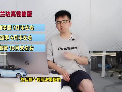 遂溪爆料头条视频最新新闻,最新视频揭露惊人真相,速看! 第2张 遂溪爆料头条视频最新新闻,最新视频揭露惊人真相,速看! 第2张