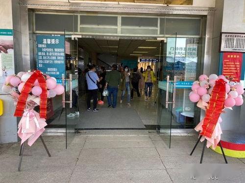 湘雅医学院爆料新闻最新,揭秘校园内幕事件真相 第3张 湘雅医学院爆料新闻最新,揭秘校园内幕事件真相 第3张