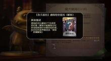 第五人格 记者爆料视频,记者爆料揭秘游戏幕后真相 第2张 第五人格 记者爆料视频,记者爆料揭秘游戏幕后真相 第2张