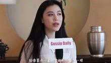 阿姨爆料毛毛姐视频,毛毛姐视频引发热议,揭秘背后真相 第3张 阿姨爆料毛毛姐视频,毛毛姐视频引发热议,揭秘背后真相 第3张