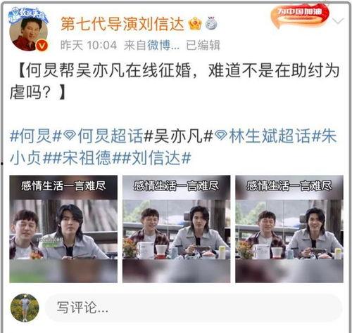 吃瓜老师 爆料视频下载,视频内容大揭秘! 第2张 吃瓜老师 爆料视频下载,视频内容大揭秘! 第2张