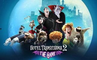 精灵旅社一在线观看,奇幻冒险,欢乐无限,在线观看之旅 第3张 精灵旅社一在线观看,奇幻冒险,欢乐无限,在线观看之旅 第3张