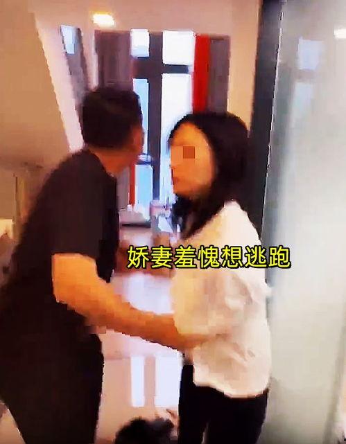 爆料男子出轨视频播放大全,男子出轨视频播放大全曝光 第2张 爆料男子出轨视频播放大全,男子出轨视频播放大全曝光 第2张