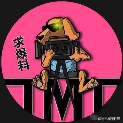 娱乐吃瓜手,吃瓜手带你领略幕后风云 第3张 娱乐吃瓜手,吃瓜手带你领略幕后风云 第3张