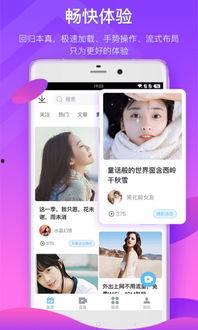 枪影前女友爆料视频下载,真相与情感纠葛大揭秘 第2张 枪影前女友爆料视频下载,真相与情感纠葛大揭秘 第2张