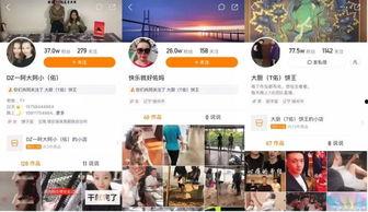 抖音网红爆料吃瓜网站,吃瓜网站背后的惊人内幕 第2张 抖音网红爆料吃瓜网站,吃瓜网站背后的惊人内幕 第2张