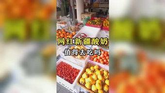 娱乐吃瓜作品有哪些,盘点热门娱乐八卦作品 第2张 娱乐吃瓜作品有哪些,盘点热门娱乐八卦作品 第2张