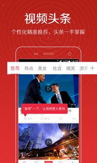 龙公子爆料录音视频,独家爆料背后的真相与内幕 第2张 龙公子爆料录音视频,独家爆料背后的真相与内幕 第2张