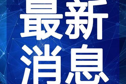 欧美说唱爆料视频大全最新,揭秘地下音乐圈的精彩瞬间 第3张 欧美说唱爆料视频大全最新,揭秘地下音乐圈的精彩瞬间 第3张