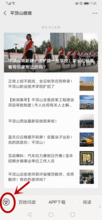 哪里找爆料的视频,追踪热门视频爆料的源头揭秘 第3张 哪里找爆料的视频,追踪热门视频爆料的源头揭秘 第3张